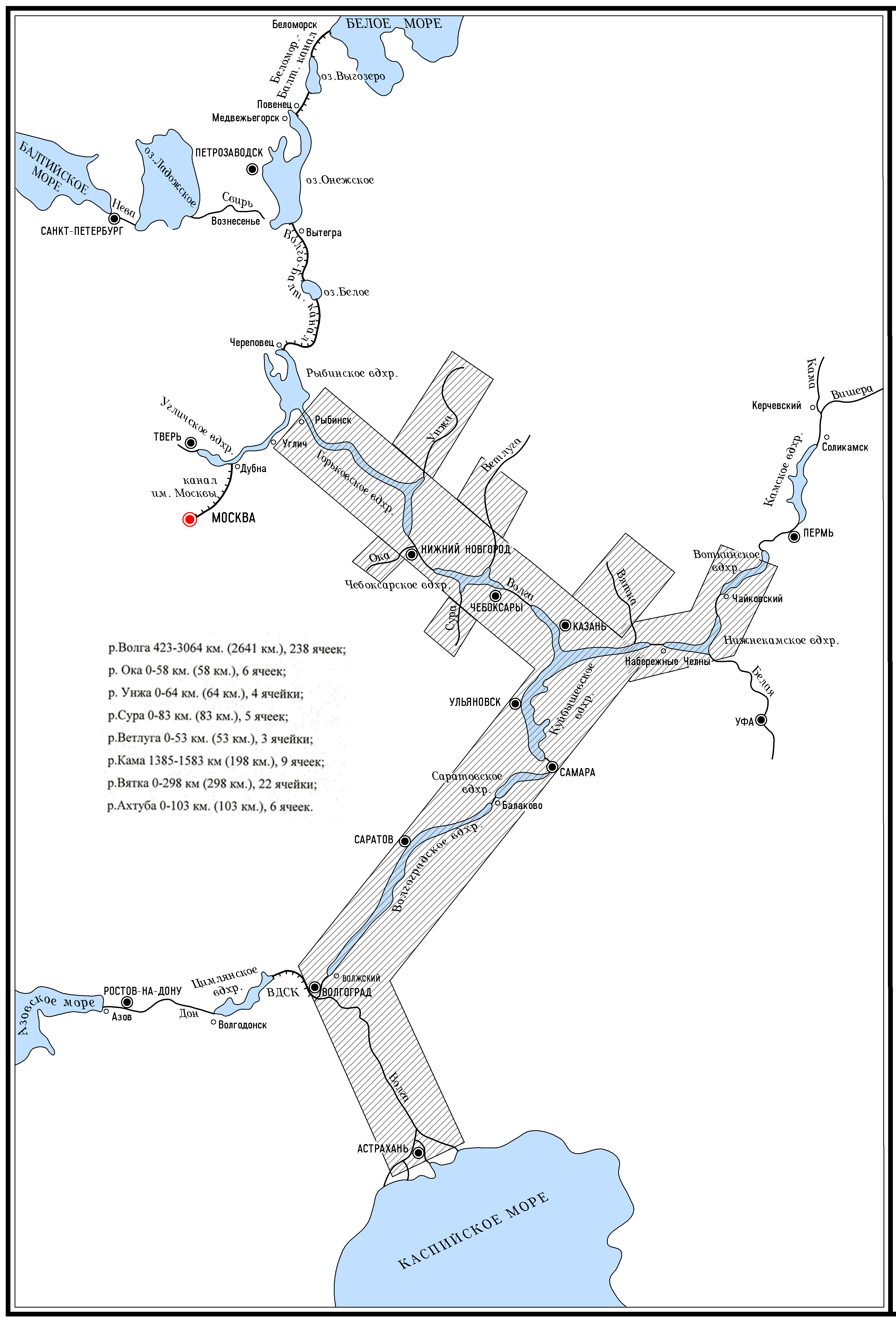 Волжский бассейн внутренних водных путей карта